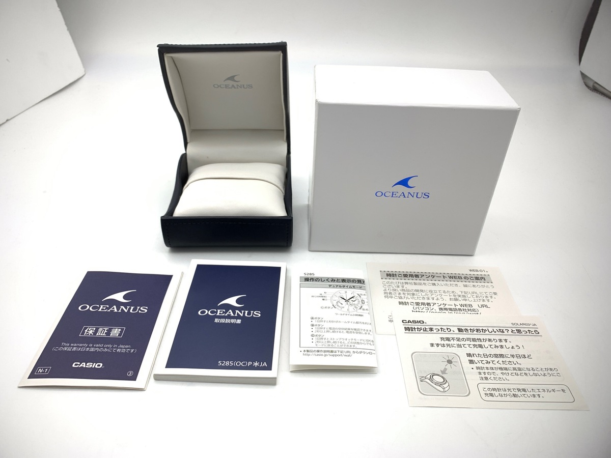 カシオ オシアナス マンタ ブラック OCW-S2400E-1AJF チタン