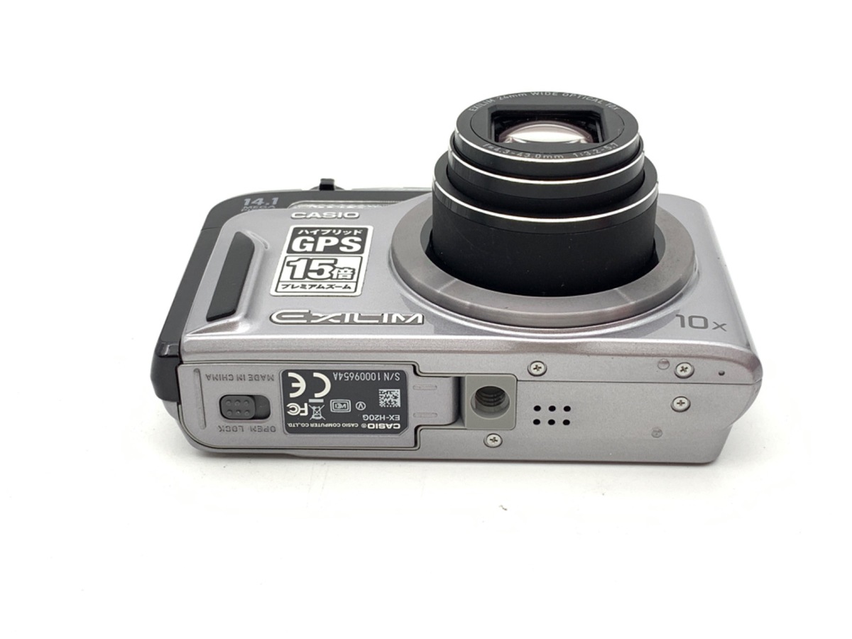 中古：B(並品)】カシオ EXILIM EX-H20G シルバー | 2443801349417