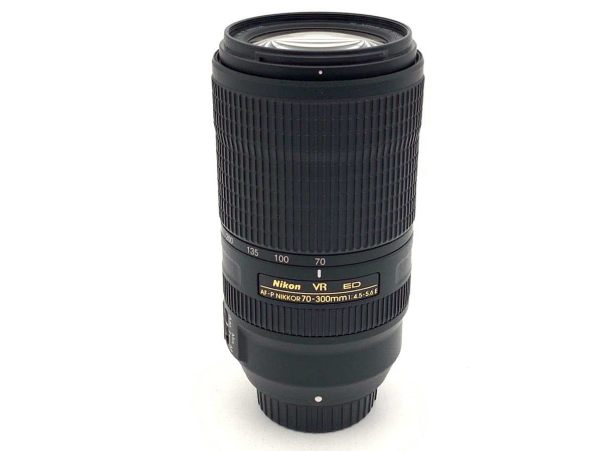 Nikon 70-300mm f4-5.6 AF Nikkor G - Lens – Kamerastore