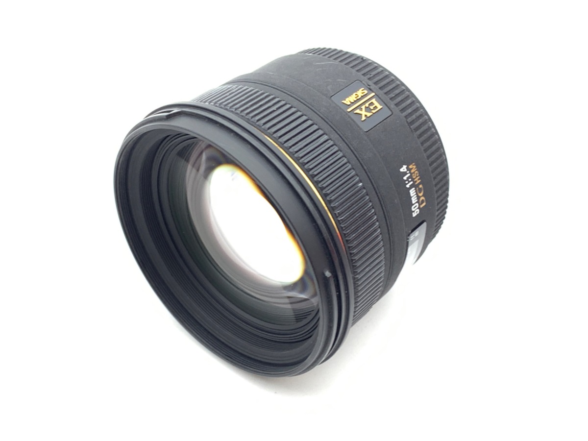 Amazon.com : Sigma 50mm F1.4 Art DG HSM Lens for Canon