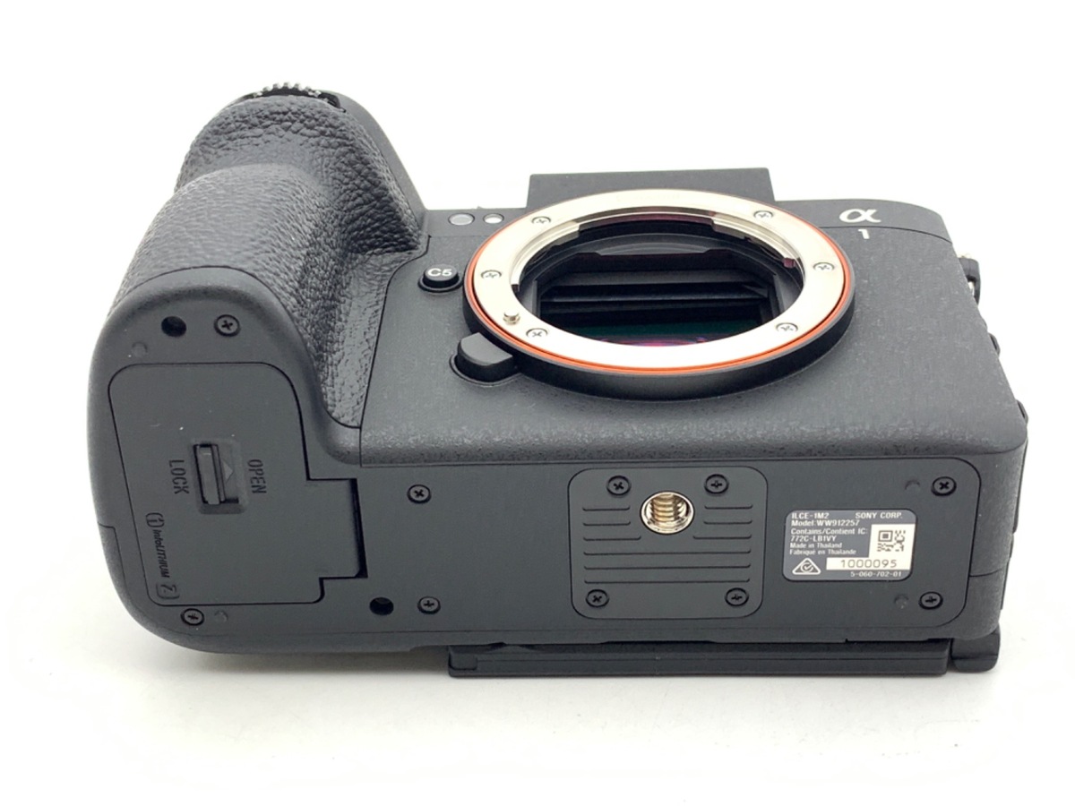 中古：A(美品)】ソニー α1 II ボディ [ILCE-1M2] | 2443801363956