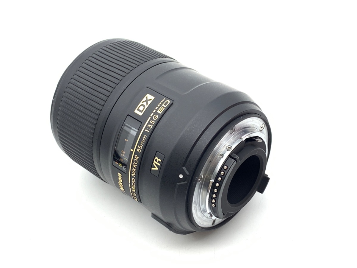 中古：B(並品)】ニコン AF-S DX Micro NIKKOR 85mm f/3.5G ED VR 