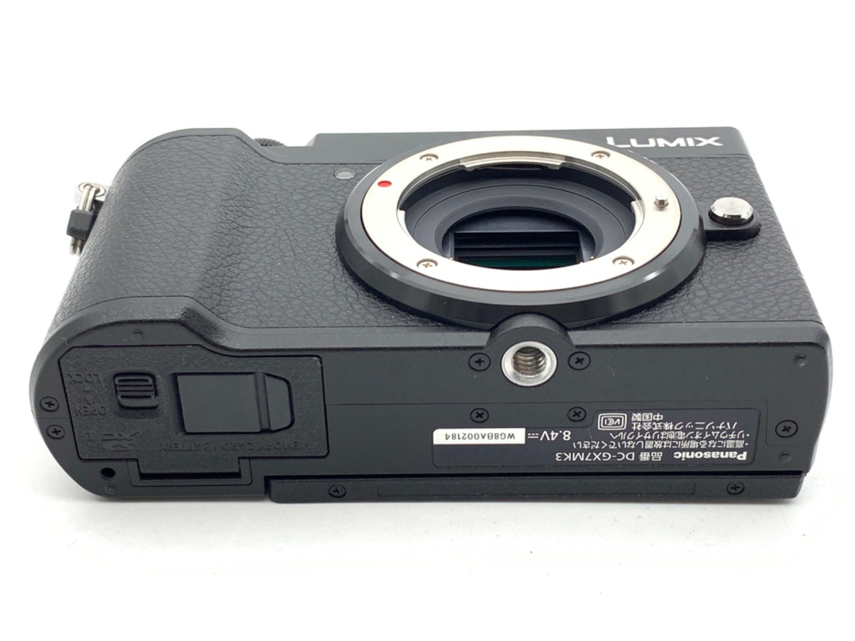 PANASONIC LUMIX DC-GX7MK3-K BODY BLACK -Near Mint- `6321 | eBay