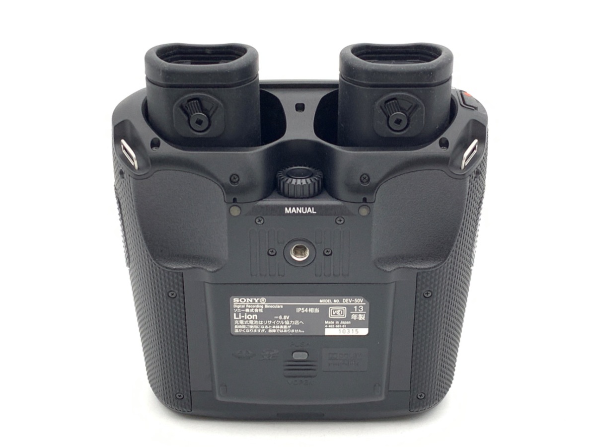 DEV-50V fW^^oዾ