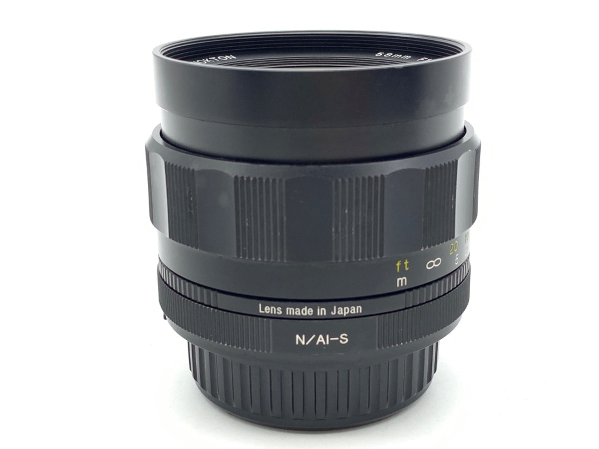 mNg 58/1.4 SLIIN (Ai-S)