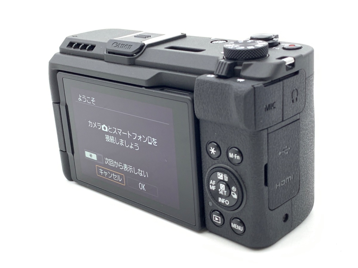 中古：A(美品)】キヤノン PowerShot V1 | 2443801387440