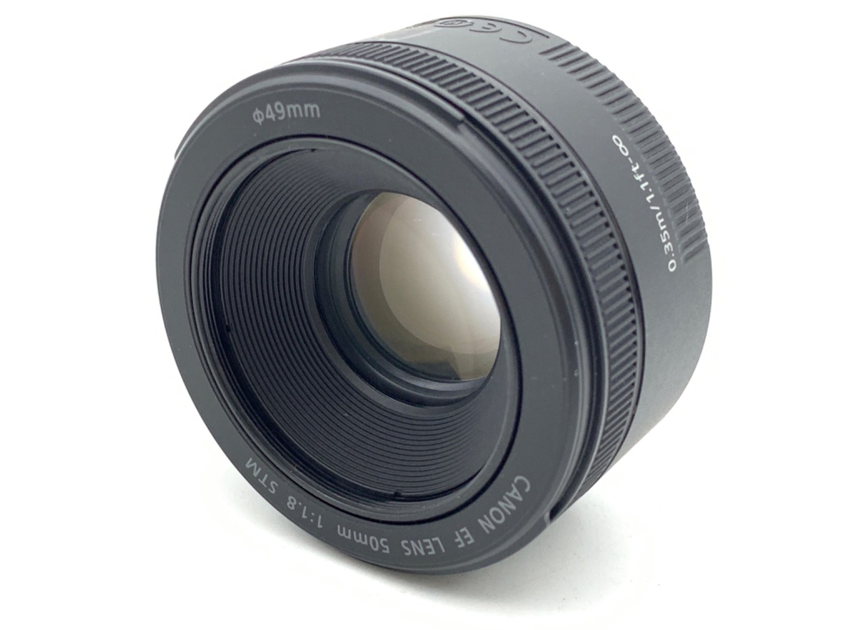 Canon EF50mm F1.8 STM 中古良品 楽天市場】【中古】 《良品》 Canon EF50mm F1.8 STM [ Lens