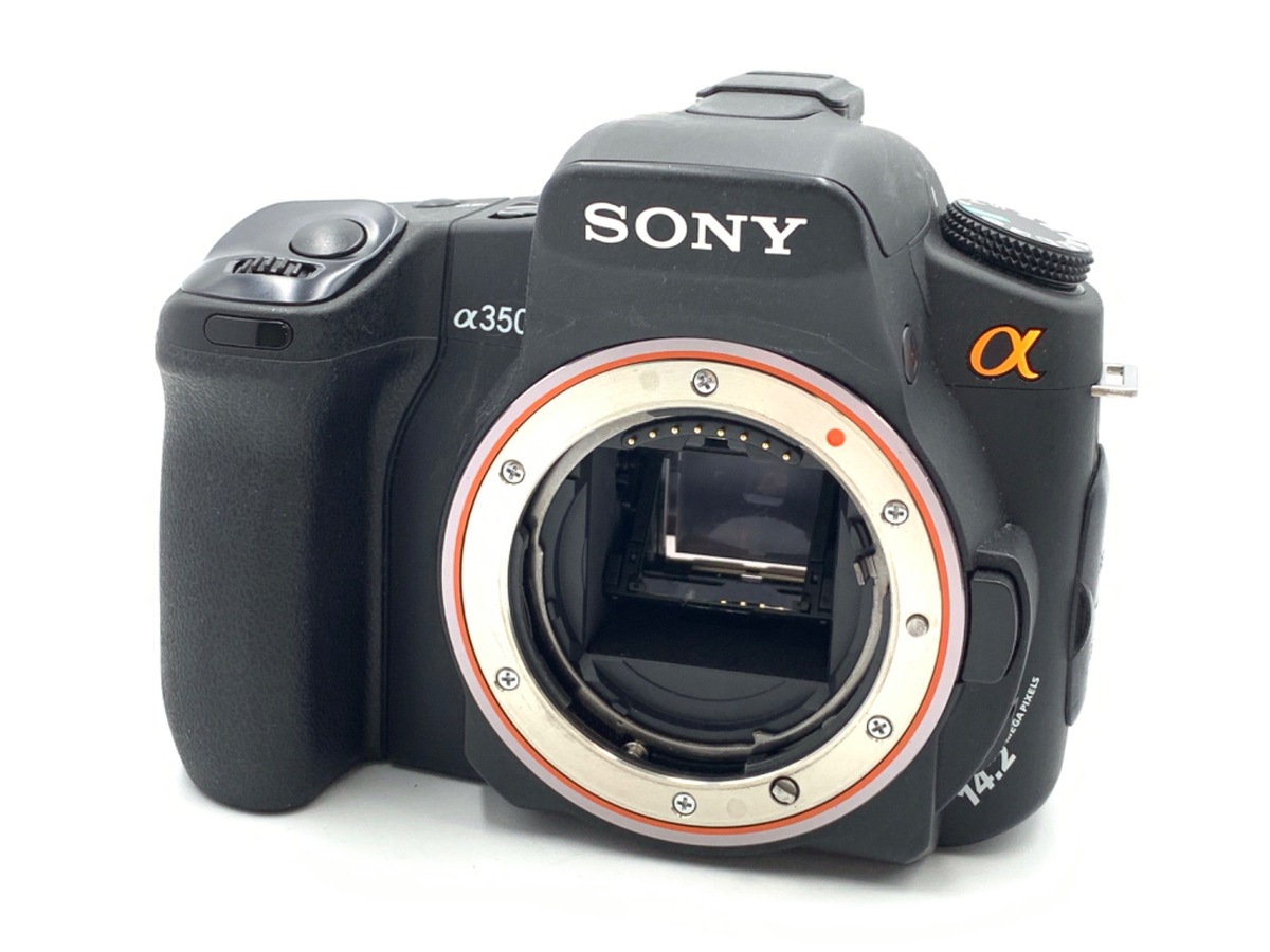 SONY α350 DSLR-A350 デジタル一眼レフ　ボディ 動作正常確認済 20080201101259_554_.jpg
