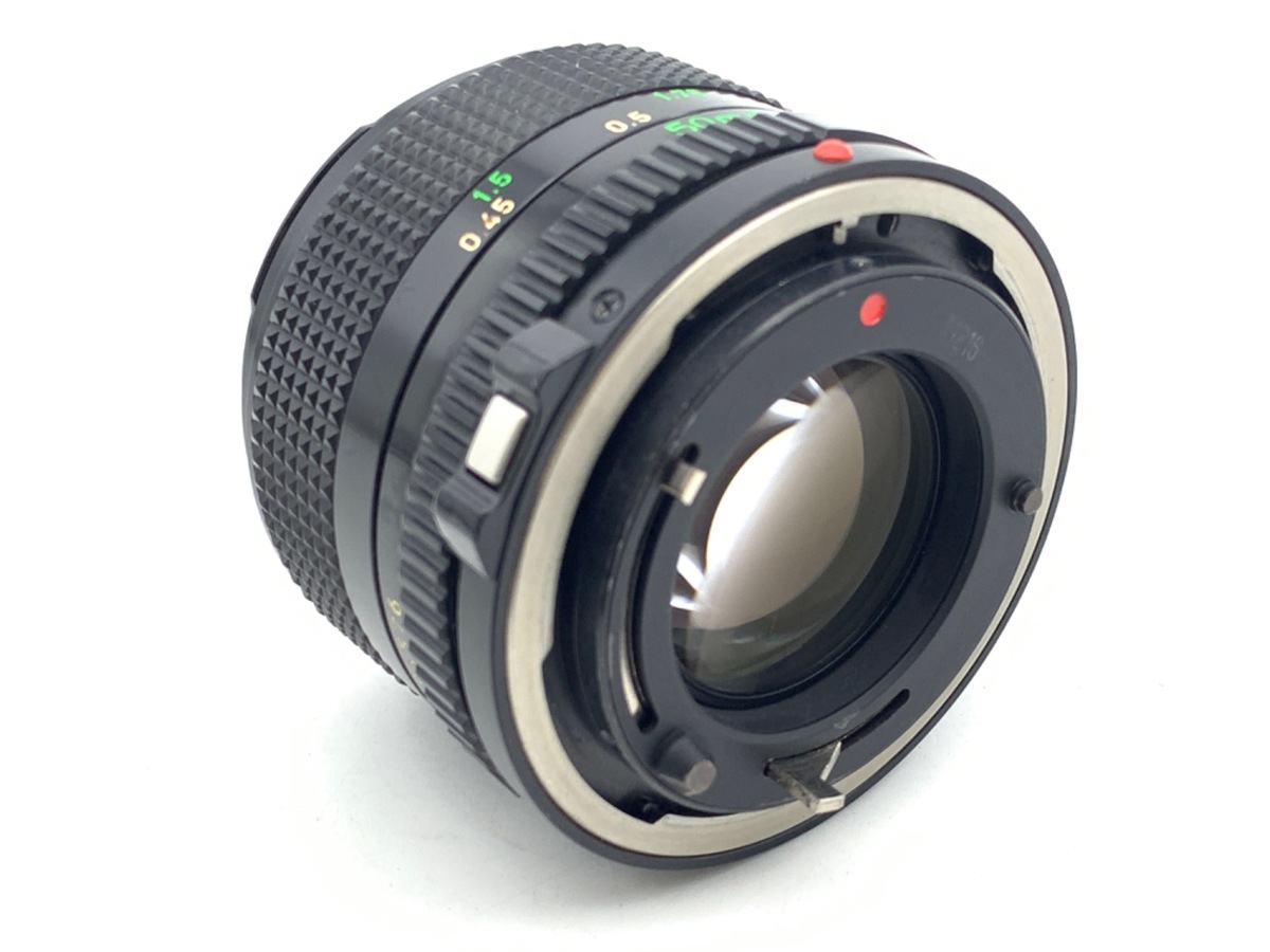 NewFD 50/1.4