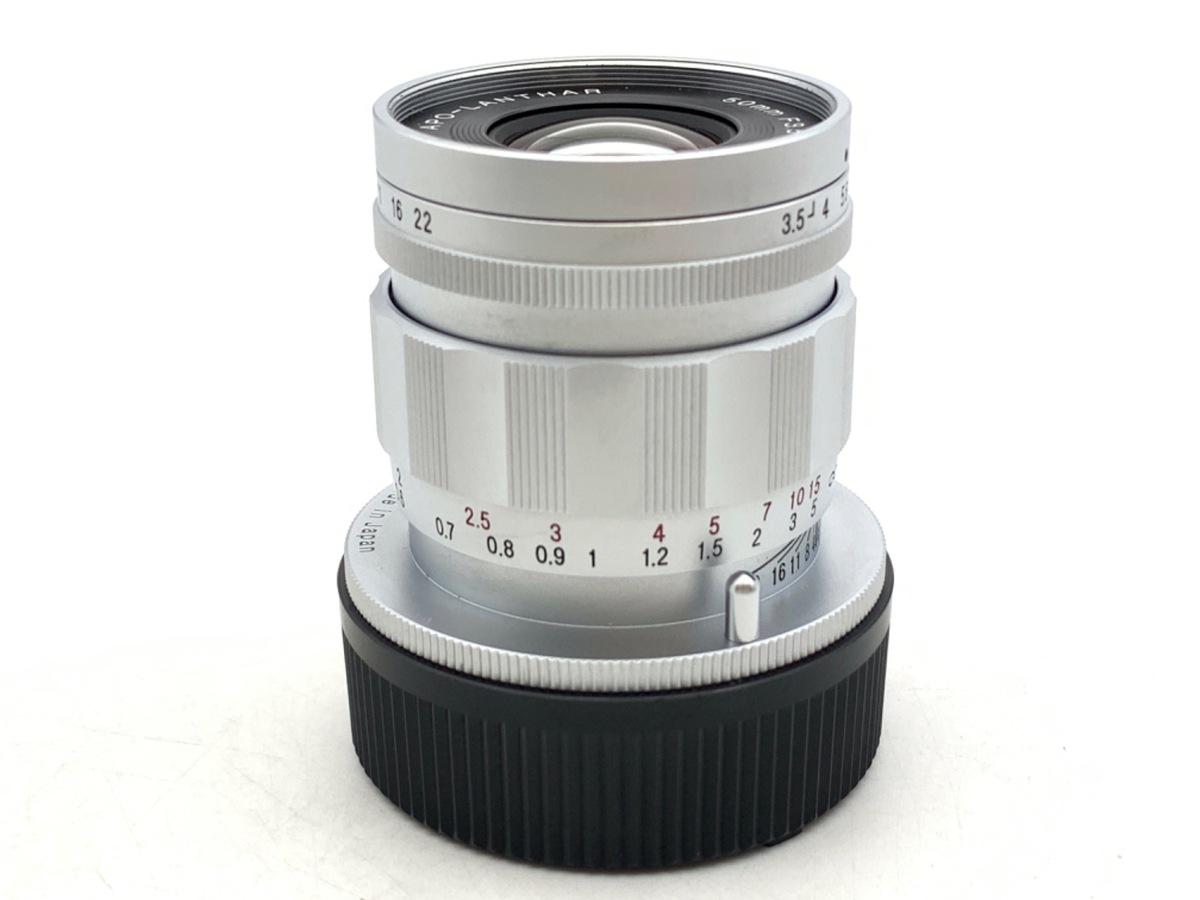 価格.com - コシナ フォクトレンダー COLOR SKOPAR 21mm F4