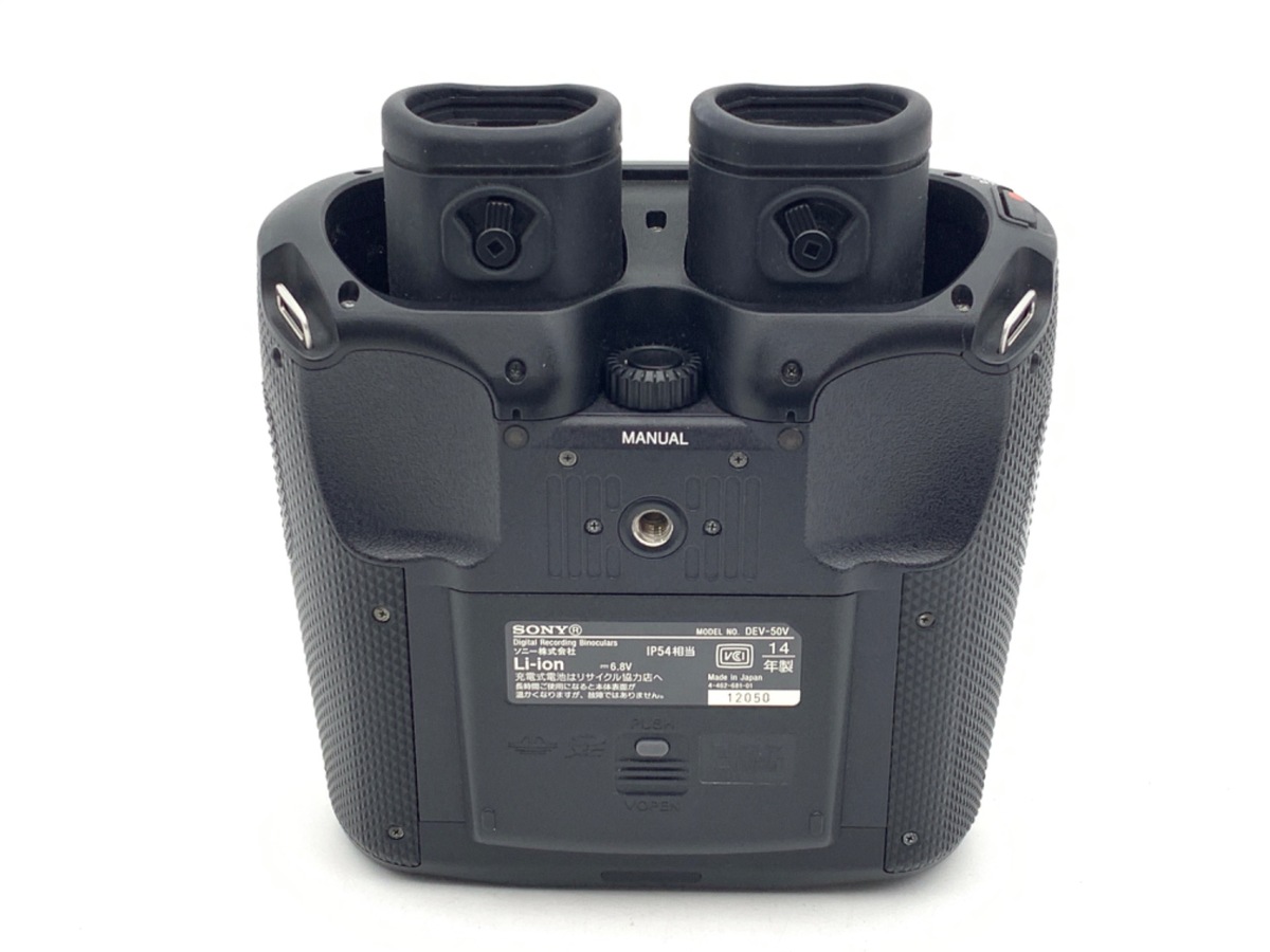 DEV-50V fW^^oዾ