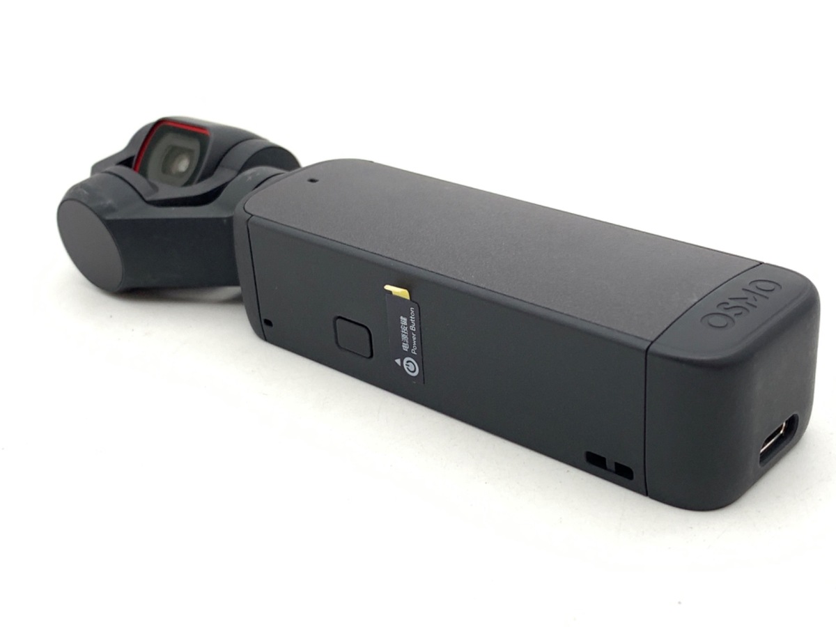 【美品】DJI Pocket 2 本体＋ガイド DJI Pocket 2を購入 – DJIストア