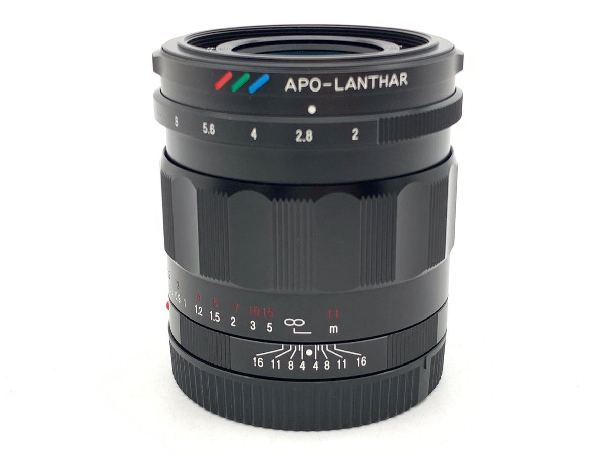 APO-LANTHAR 50/2 \j[E/tTCYΉ Aspherical