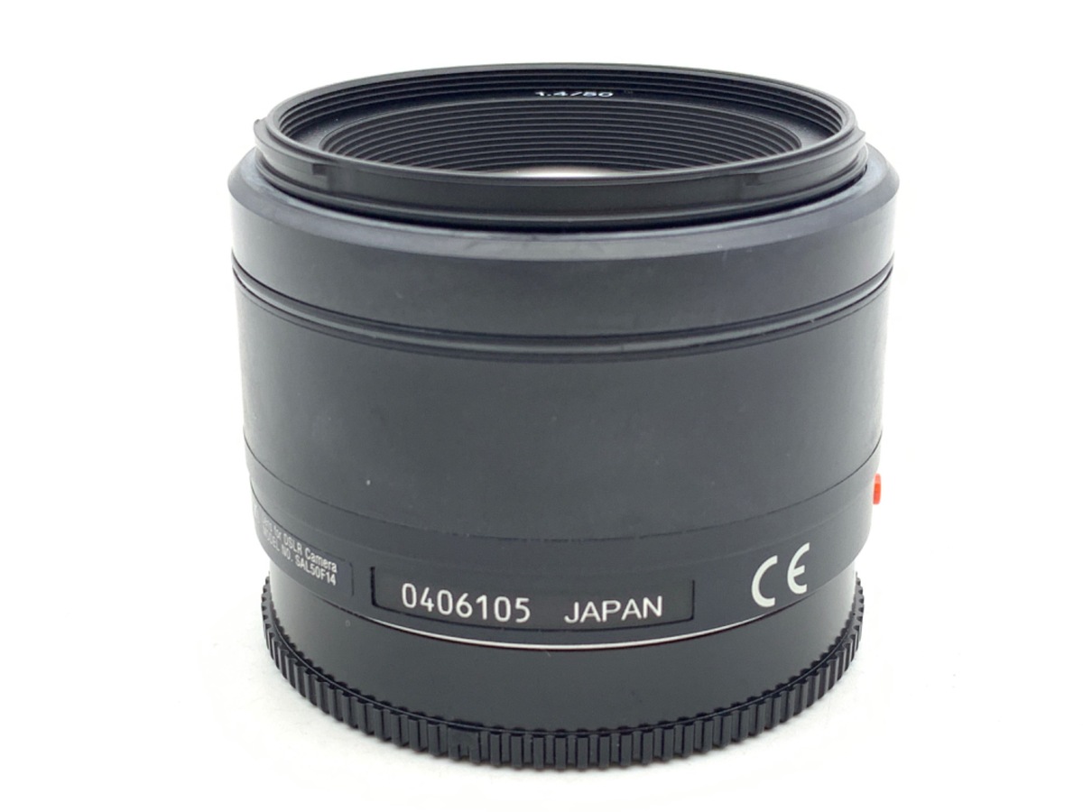 価格.com - SONY FE 24-105mm F4 G OSS SEL24105G 価格比較