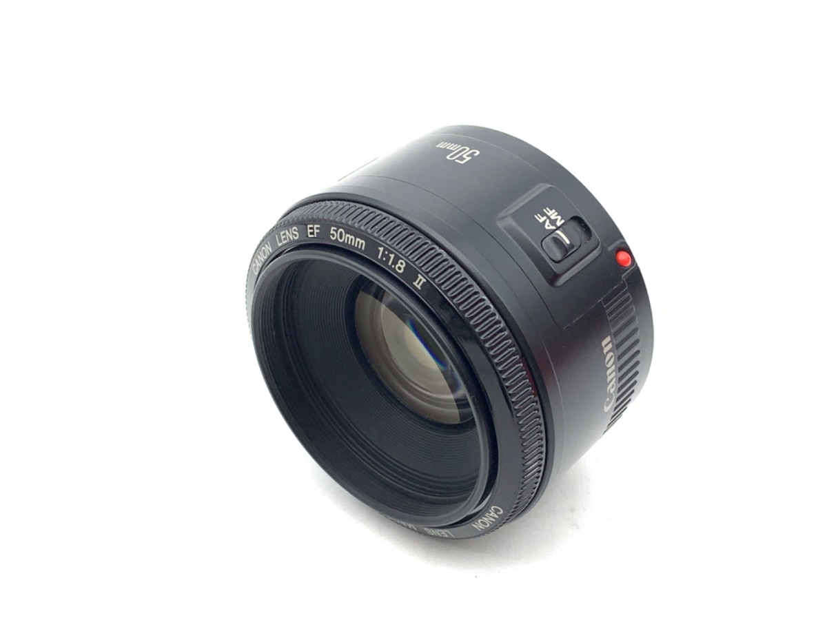 中古：B(並品)】キヤノン EF50mm F1.8 II | 2443801460815