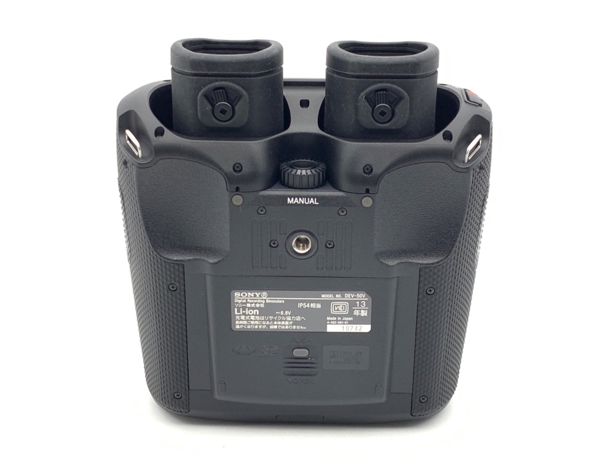 価格.com - SONY VLOGCAM ZV-1M2 [ブラック] 純正オプション