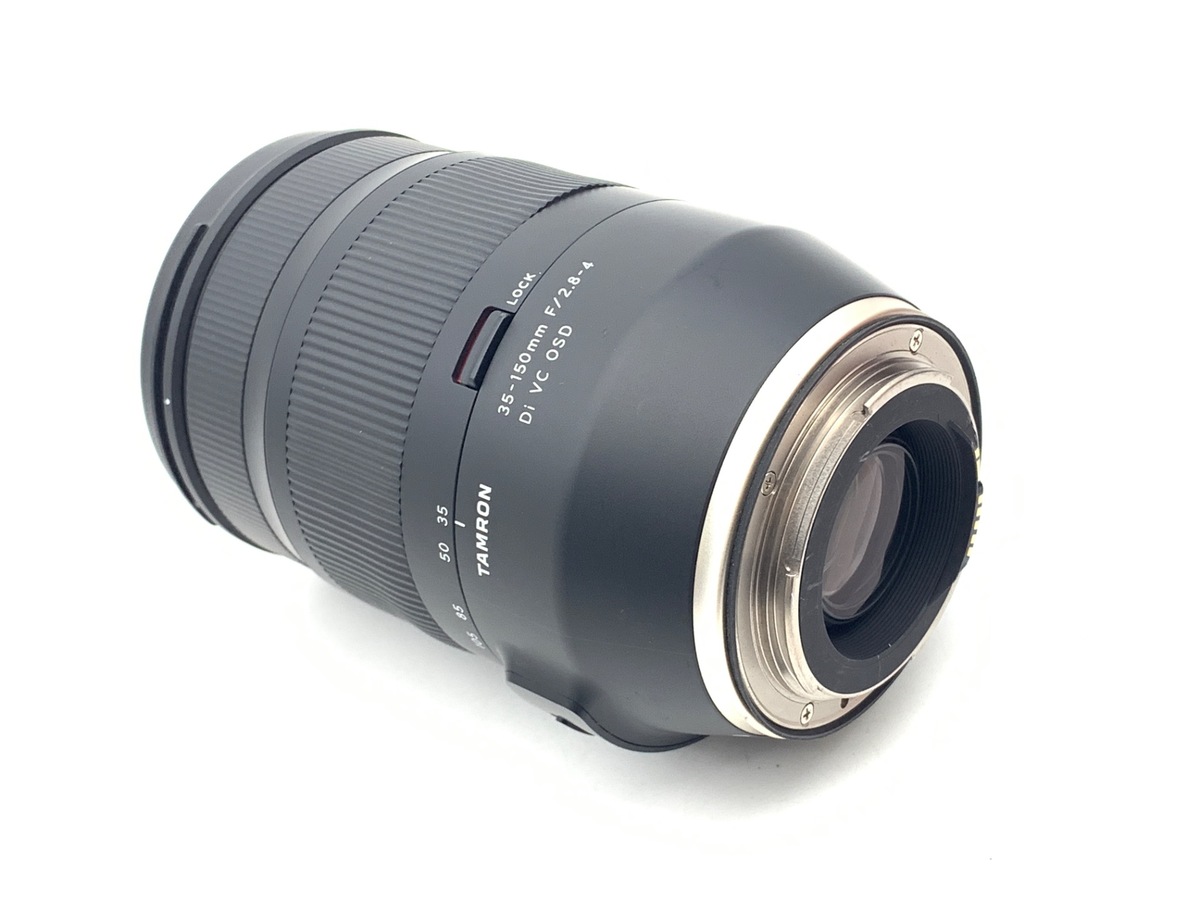 価格.com - TAMRON AF 70-300mm F/4-5.6 Di LD Macro 1:2 (Model