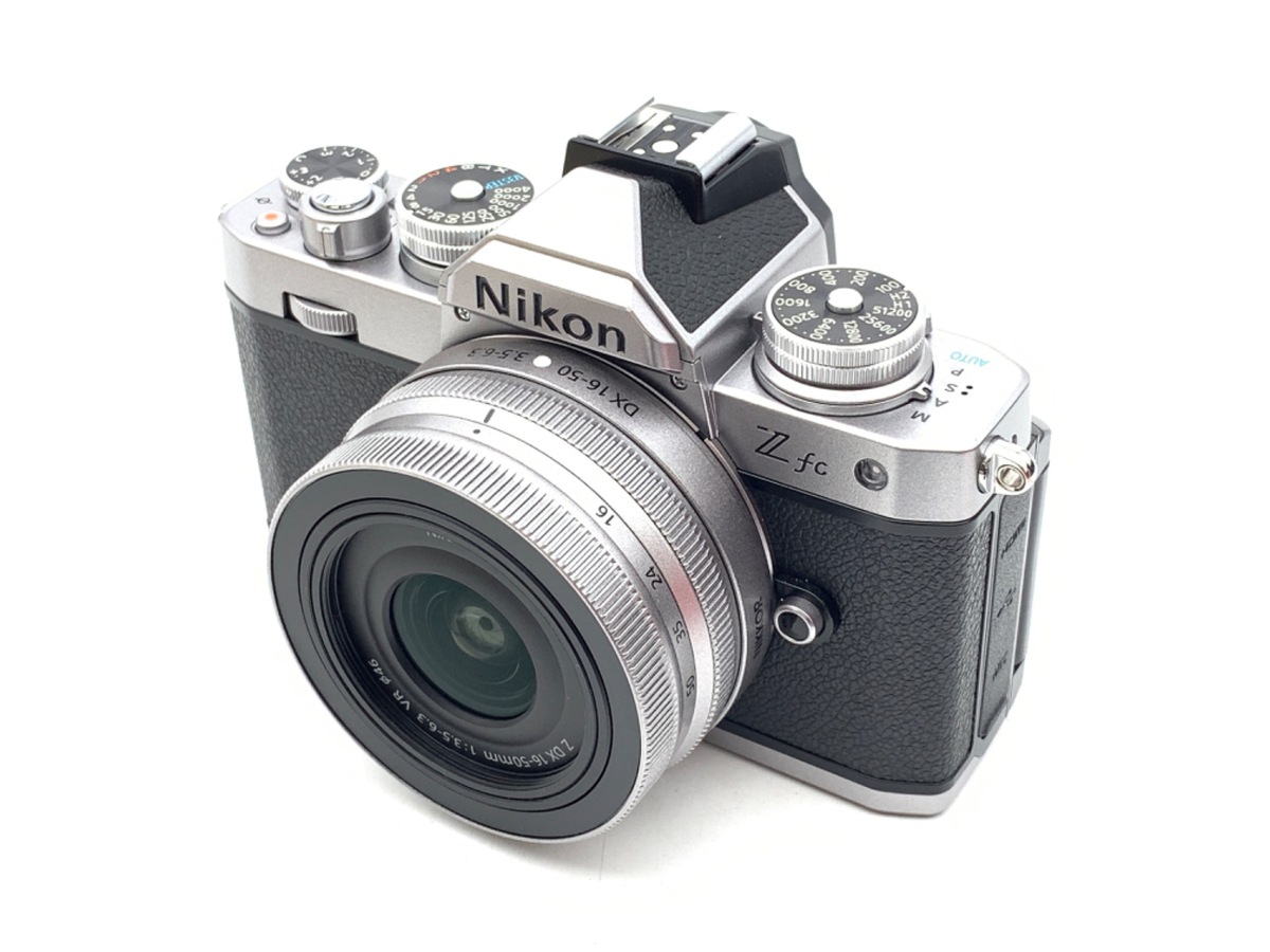 ニコン Z fc 16-50 VR レンズキット シルバー 中古 Zシリーズ（Nikon） ニコン Zfc 16-50 VR レンズキット シルバー