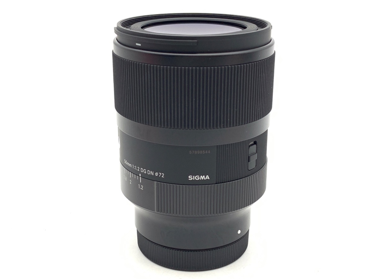 レンズ(ズーム) NIKON SIGMA APO 120-400mm F DG OS HSM シグマ APO 120-400mm F4.5-5.6 DG OS HSM (ﾆｺﾝ用) 価格比較