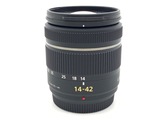 レンズ(ズーム) Panasonic LUMIX 14-42mm H-FS014042 H-FS014042 LUMIX G Interchangeable Lenses - Panasonic