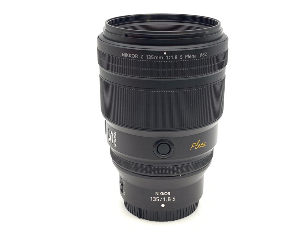 【超美品】Nikon AF-S DX 16-80mm f/2.8-4E ED Nikon AF-S DX NIKKOR 16-80mm f/2.8-4E ED VR Lens - Mack Retail