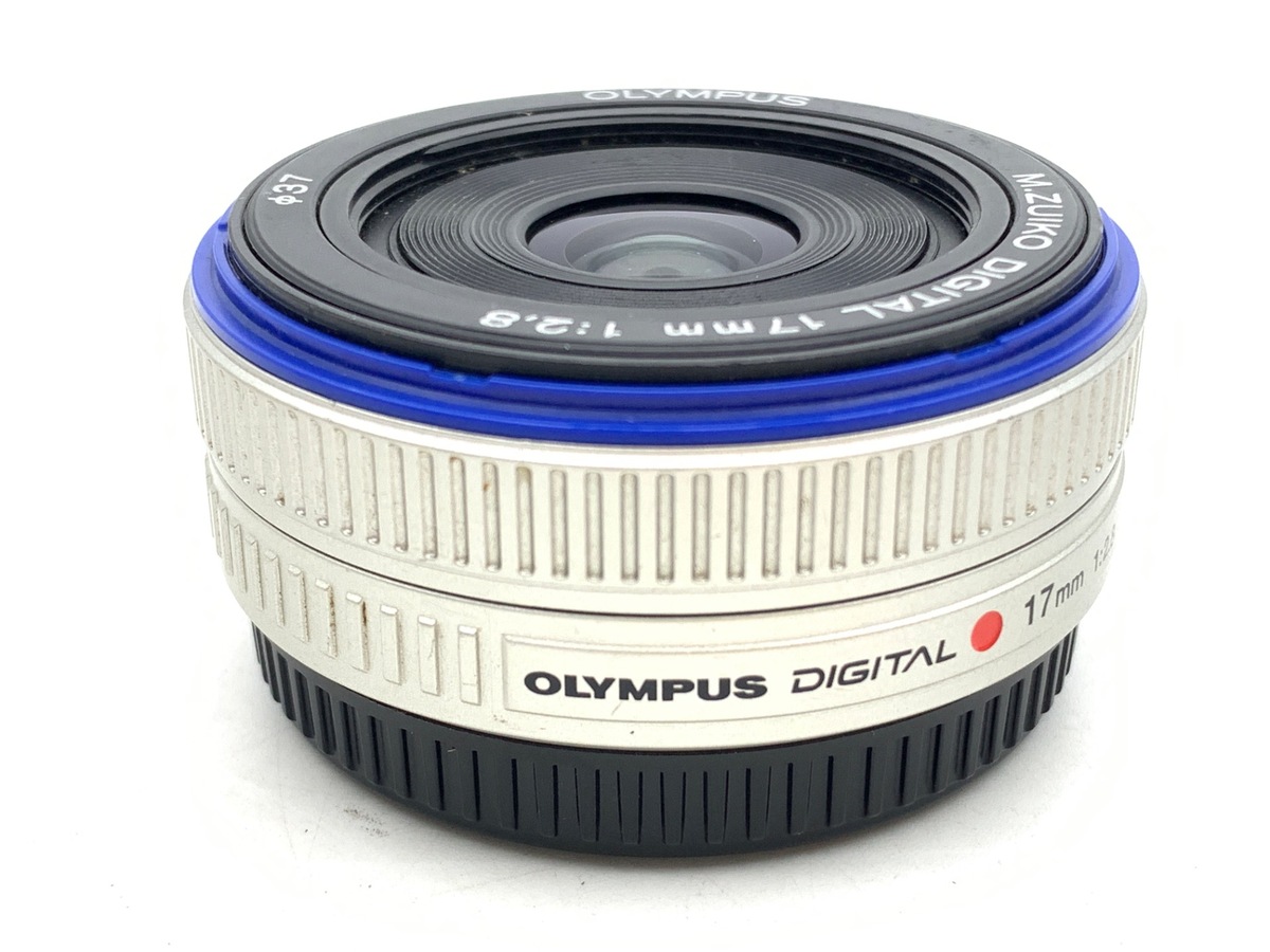 中古：B(並品)】オリンパス M.ZUIKO DIGITAL 17mm F2.8 シルバー
