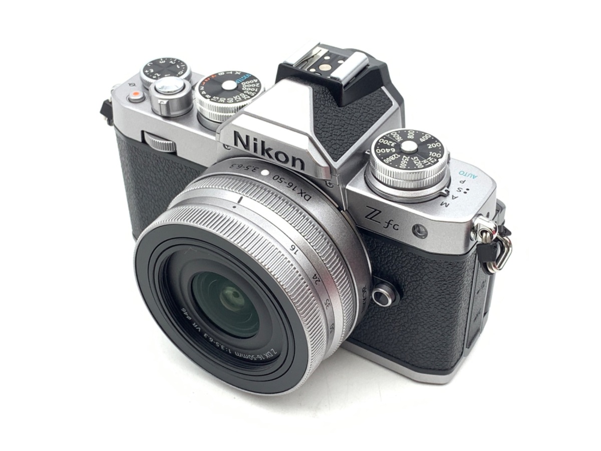 Nikon Z fc 16-50 VR レンズキット【シルバー】 Z fc 16-50 VR レンズキット [シルバー] 中古価格比較 - 価格.com