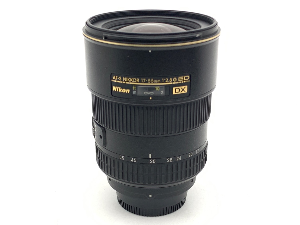AF-S DX Zoom-Nikkor 17-55mm f/2.8G IF-ED 中古価格比較 - 価格.com
