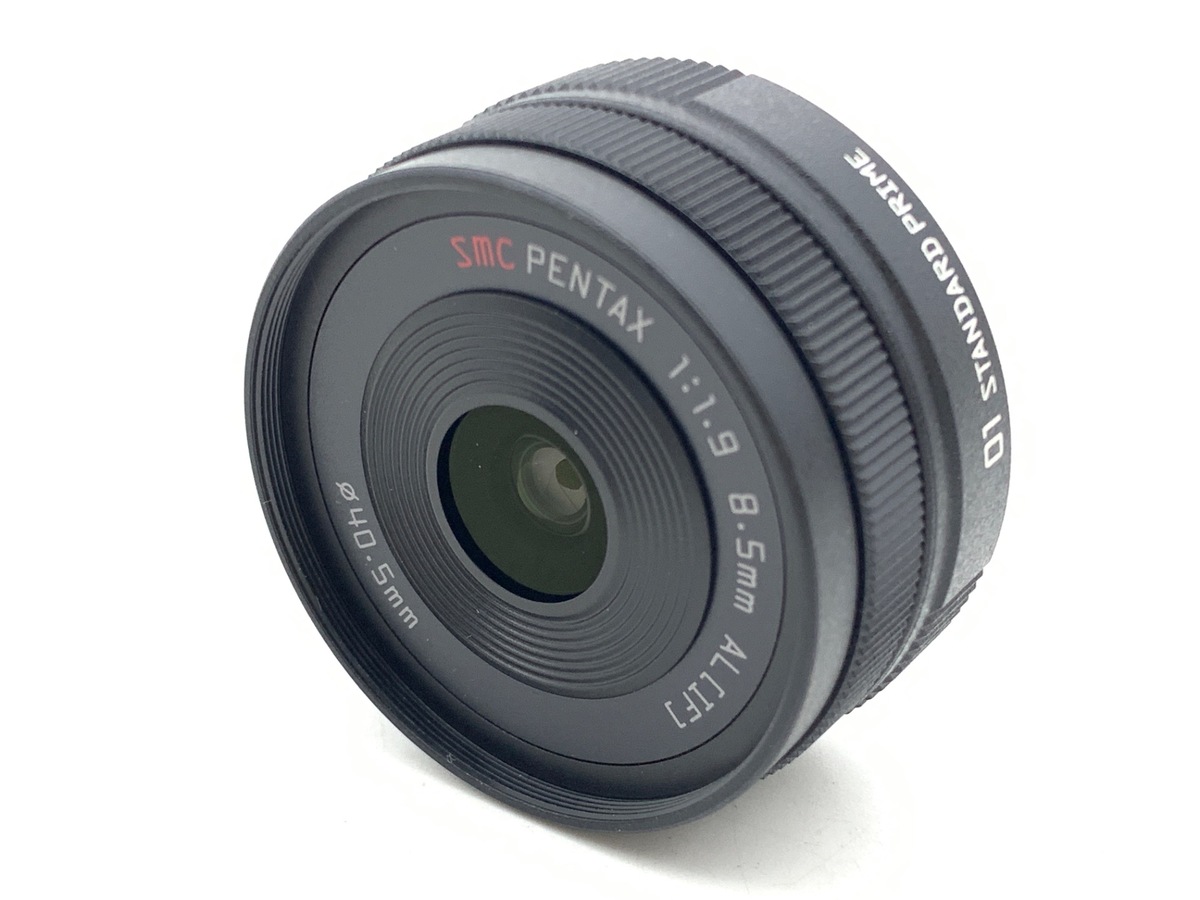 中古：AB(良品)】ペンタックス Q用 8.5mm F1.9 ［01 STANDARD PRIME