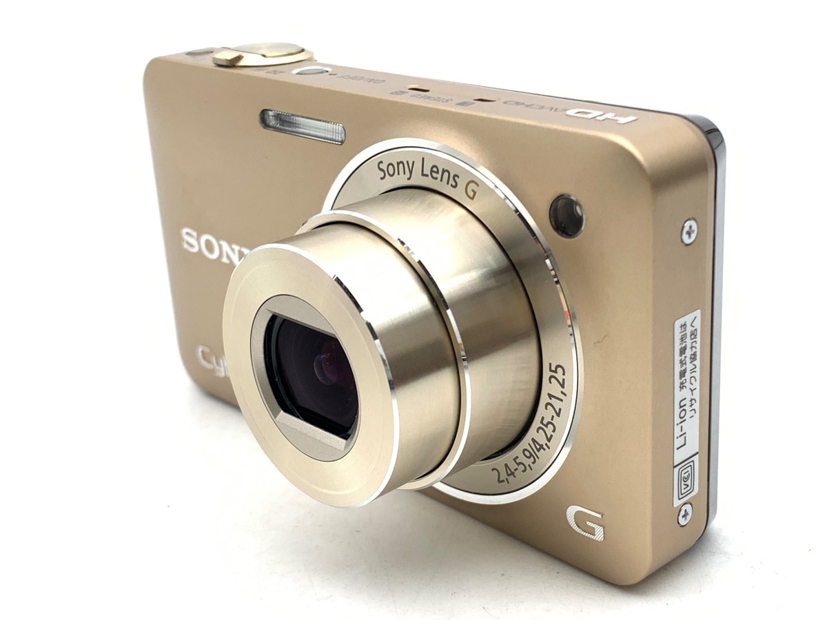 SONY コンパクトデジタルカメラ 20倍ズーム ホワイト（中古） サイバーショット ソニー SONY Cyber-shot DSC-WX350 ホワイト