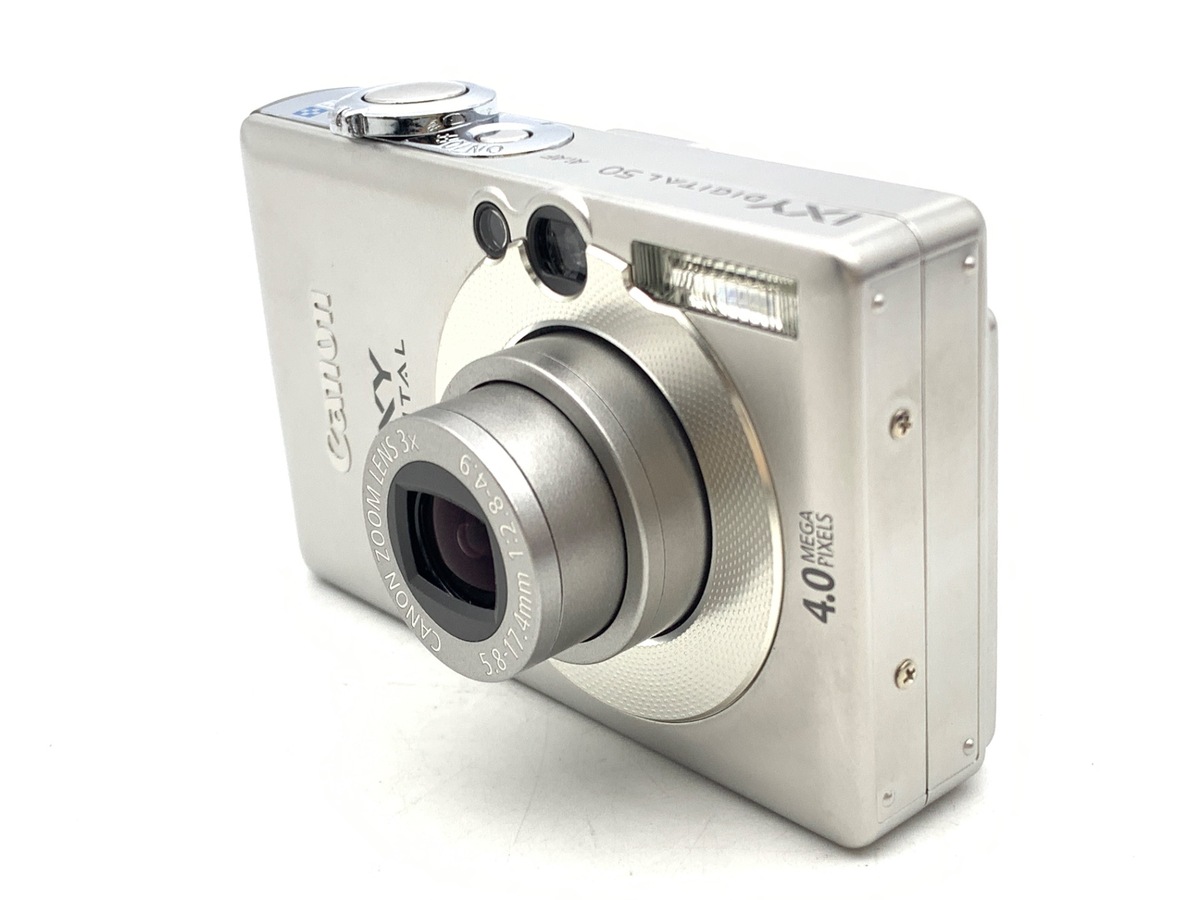 IXY DIGITAL 50 中古価格比較 - 価格.com