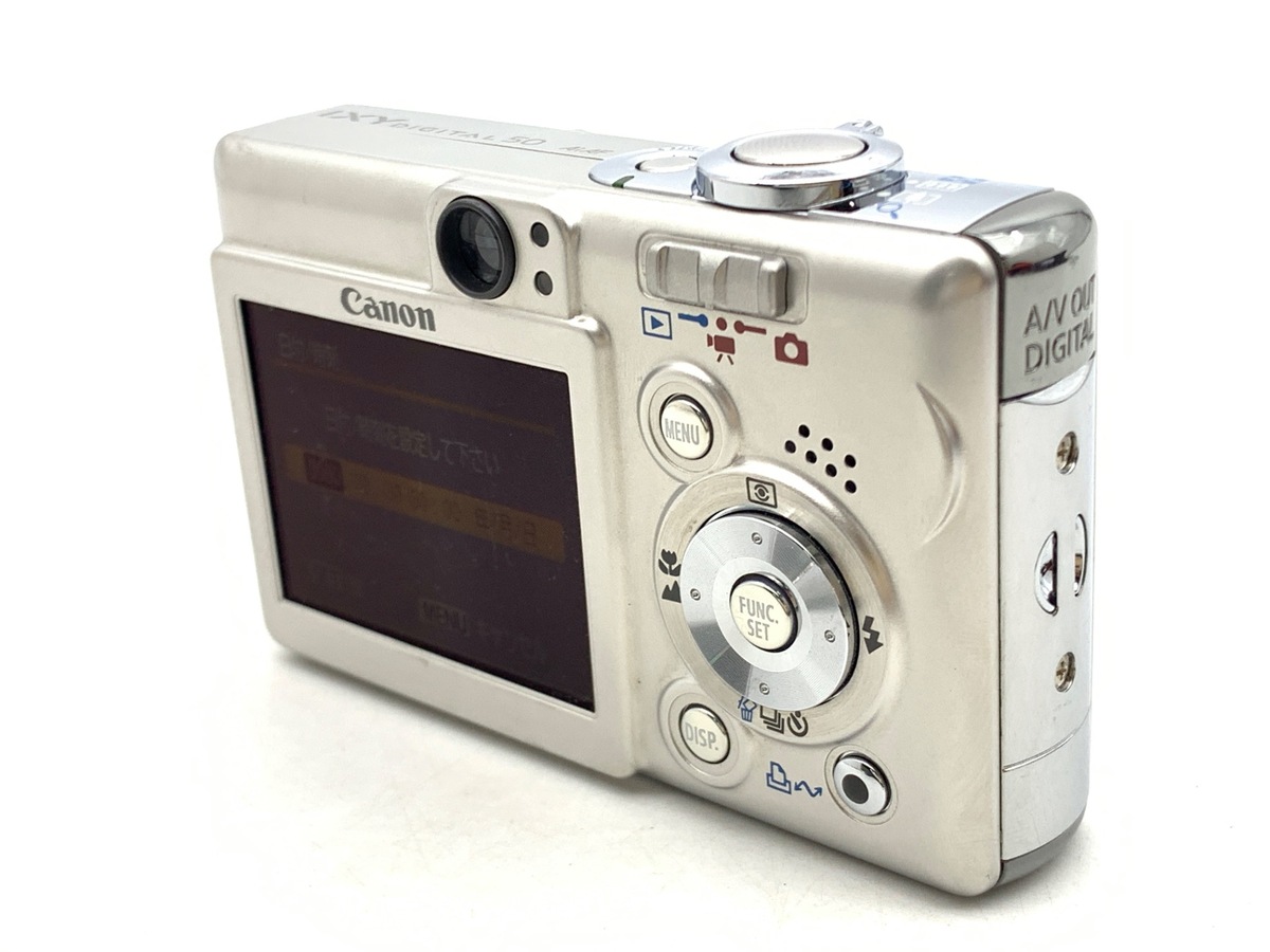 中古：B(並品)】キヤノン IXY DIGITAL 50 | 2443801519407