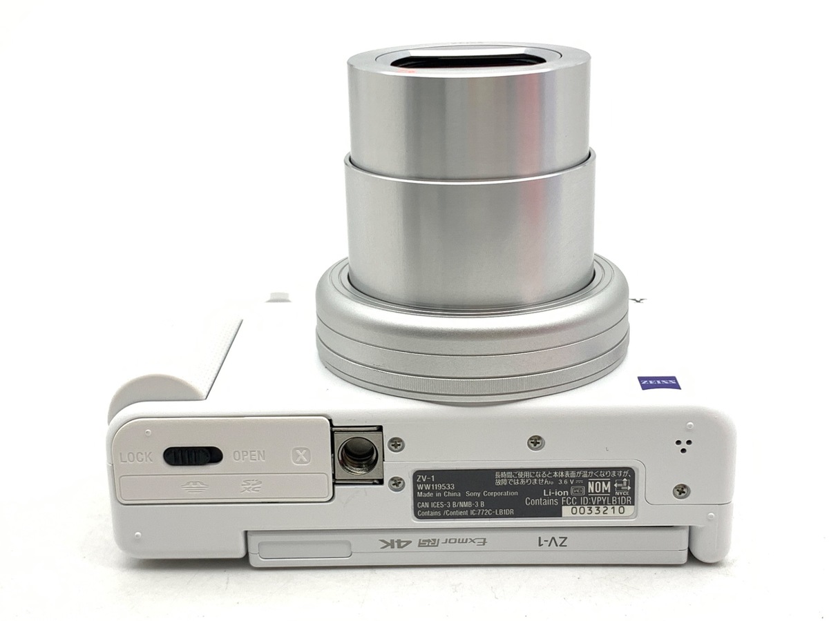 【美品】SONY デジカメ VLOGCAM ZV-1G 中古　即購入歓迎 楽天市場】【中古】【1ヶ月保証】ソニー SONY Vlog用カメラ VLOGCAM