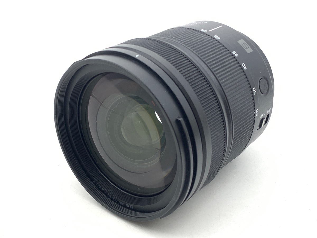 中古：AB(良品)】パナソニック LUMIX S 24-60mm F2.8 [S-E2460