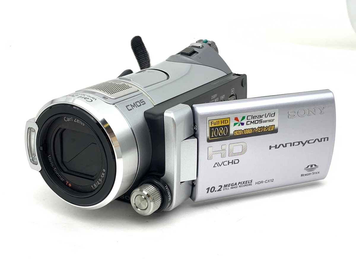 【未使用品】 SONY ハンディカム HDR-CX12 ビデオカメラ 中古】ソニー HDR-CX12 デジタル ハンディカム｜｜カメラのキタムラ