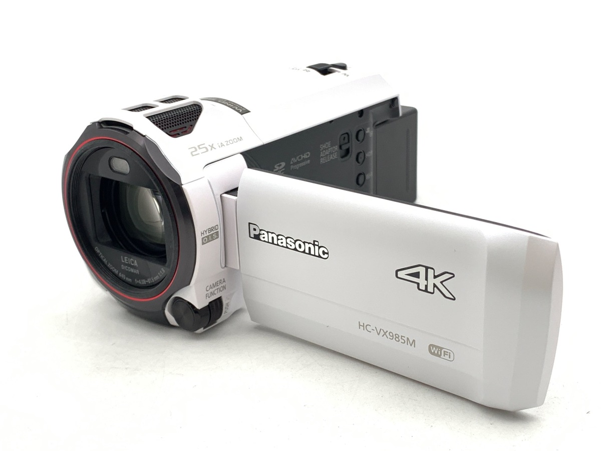 中古】パナソニック デジタル4Kビデオカメラ HC-VX985M-W ホワイト