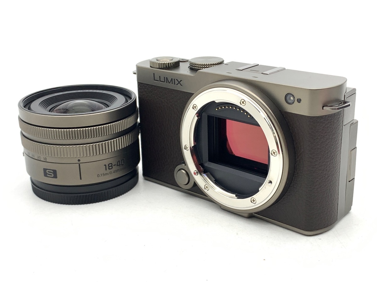 LUMIX DC-S9N-N 広角ズームレンズキット [チタンゴールド] 中古価格