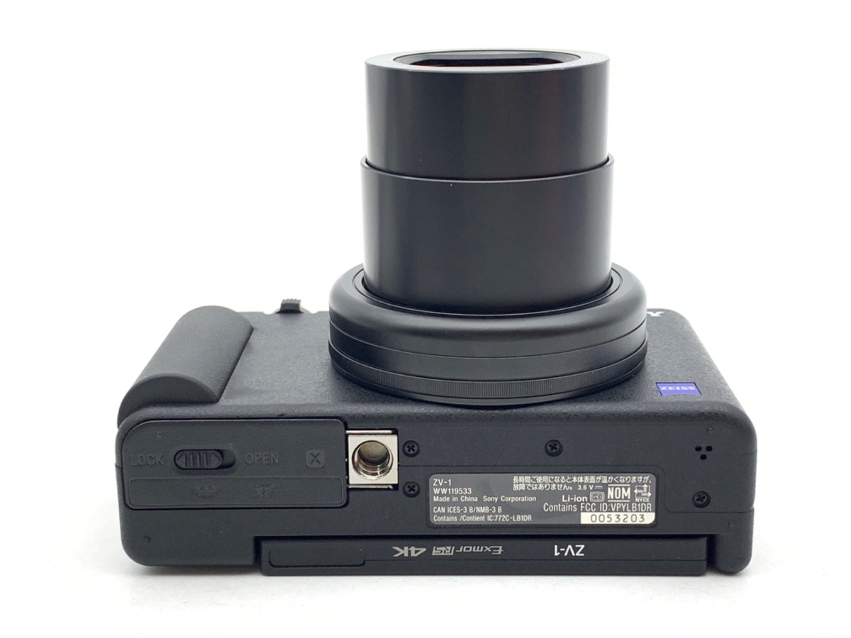 中古】ソニー VLOGCAM ZV-1G B シューティンググリップキット ブラック