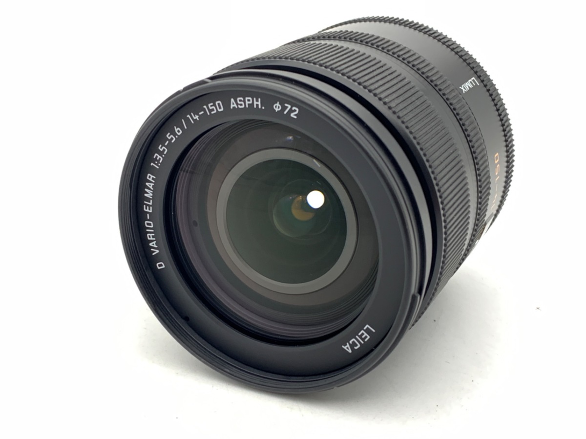 中古：B(並品)】パナソニック LEICA D VARIO-ELMAR 14-150mmF3.5-5.6