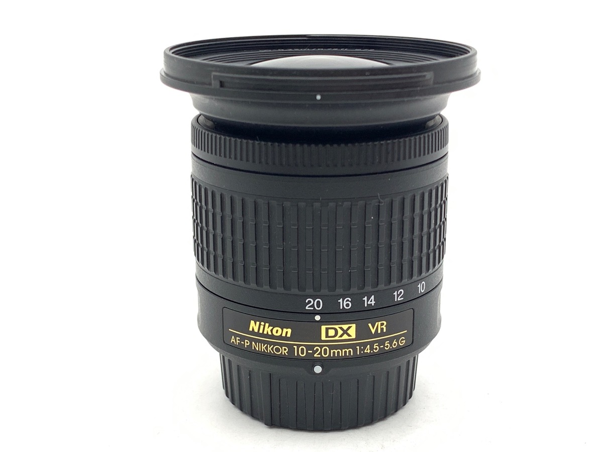 AF-P DX NIKKOR 10-20mm f/4.5-5.6G VR 中古価格比較 - 価格.com