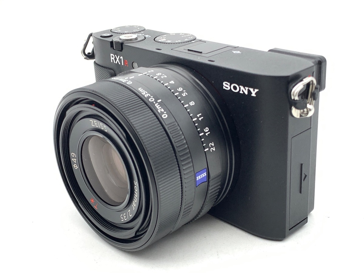 Cyber-shot DSC-RX1RM3