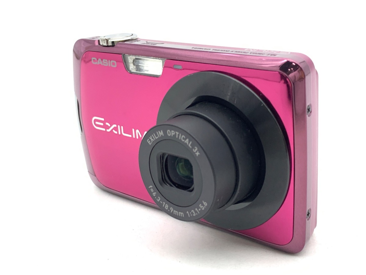 EX-Z330(パープル)【1210万画素】