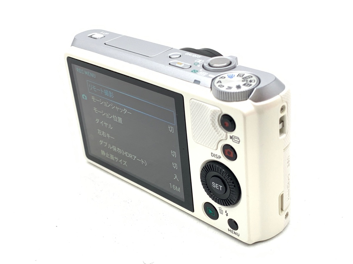 中古：AB(良品)】カシオ EXILIM EX-ZR850WE ホワイト | 2443801619633