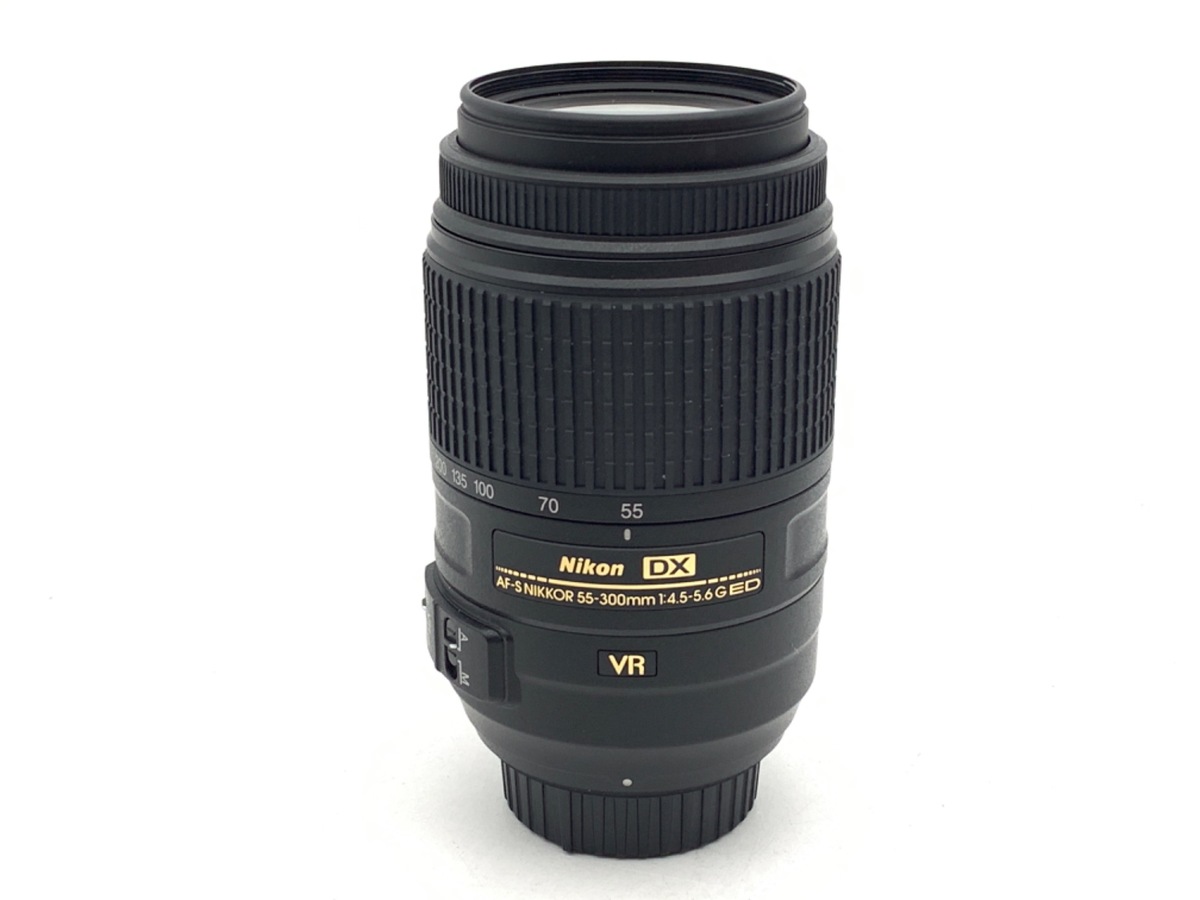 中古：AB(良品)】ニコン AF-S DX NIKKOR 55-300mm F4.5-5.6G ED VR
