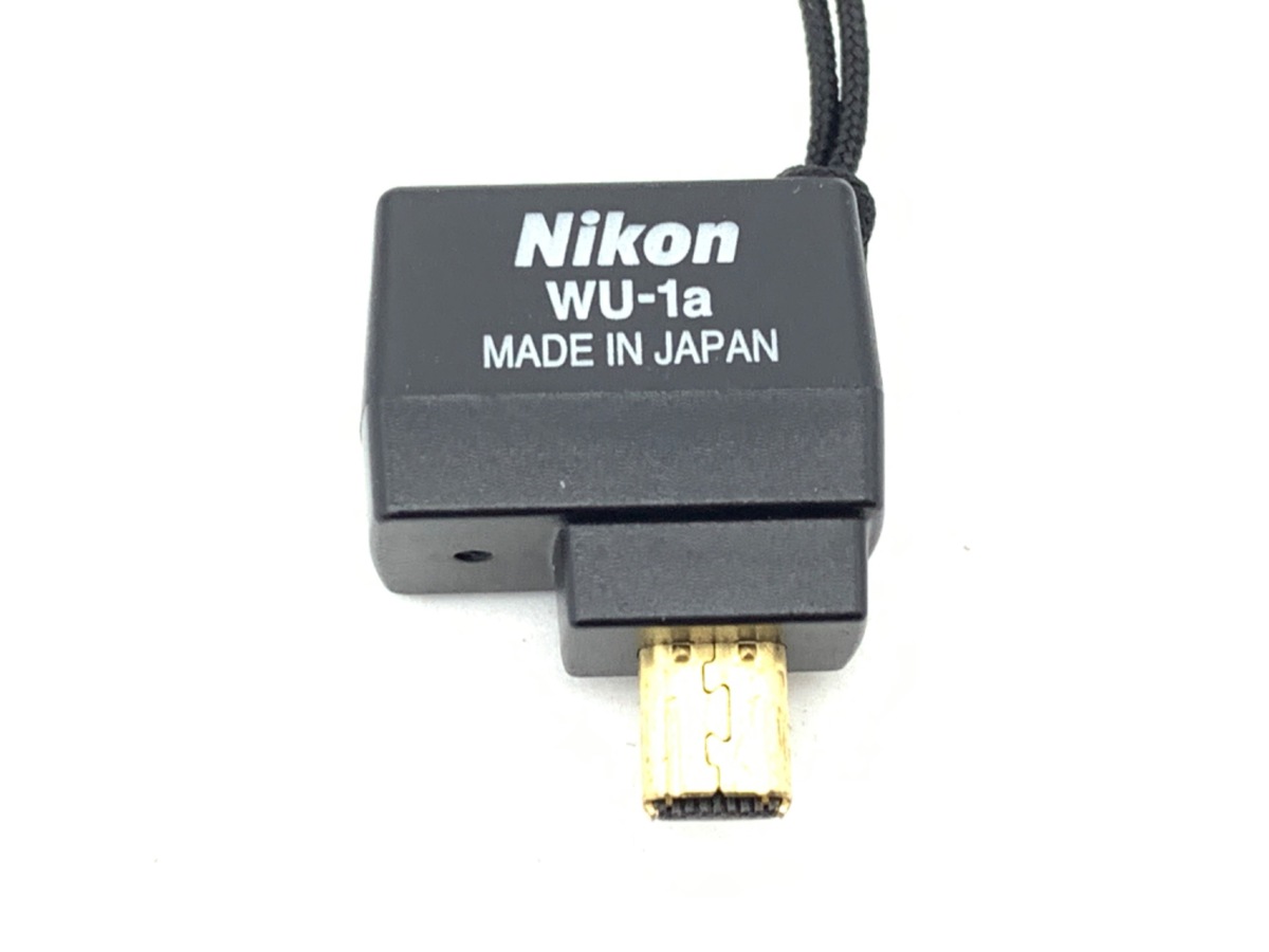 中古:AB(良品)】ニコン ワイヤレスモバイルアダプター WU-1a 中古:AB(良品)】ニコン ワイヤレスモバイルアダプター WU-1a