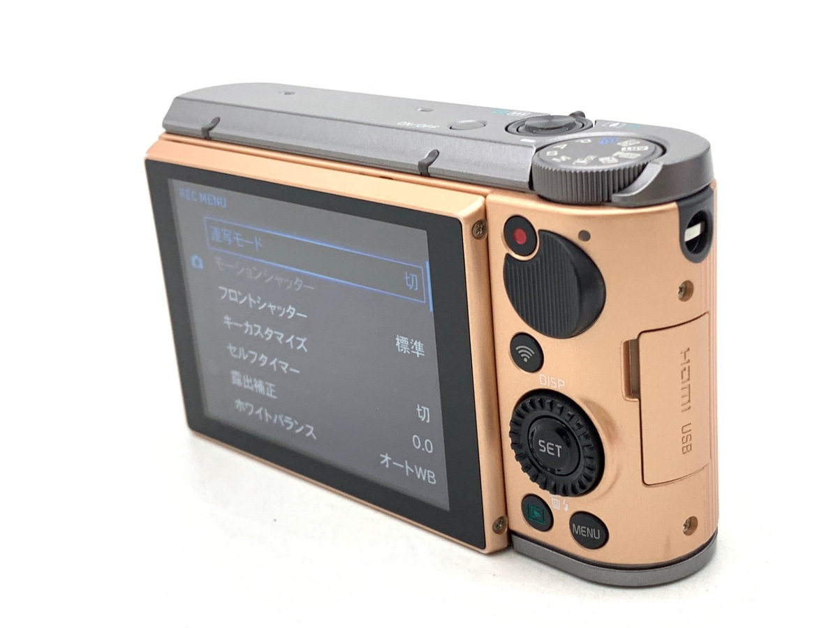 中古：B(並品)】カシオ EXILIM EX-ZR1700GD ゴールド | 2443801653019