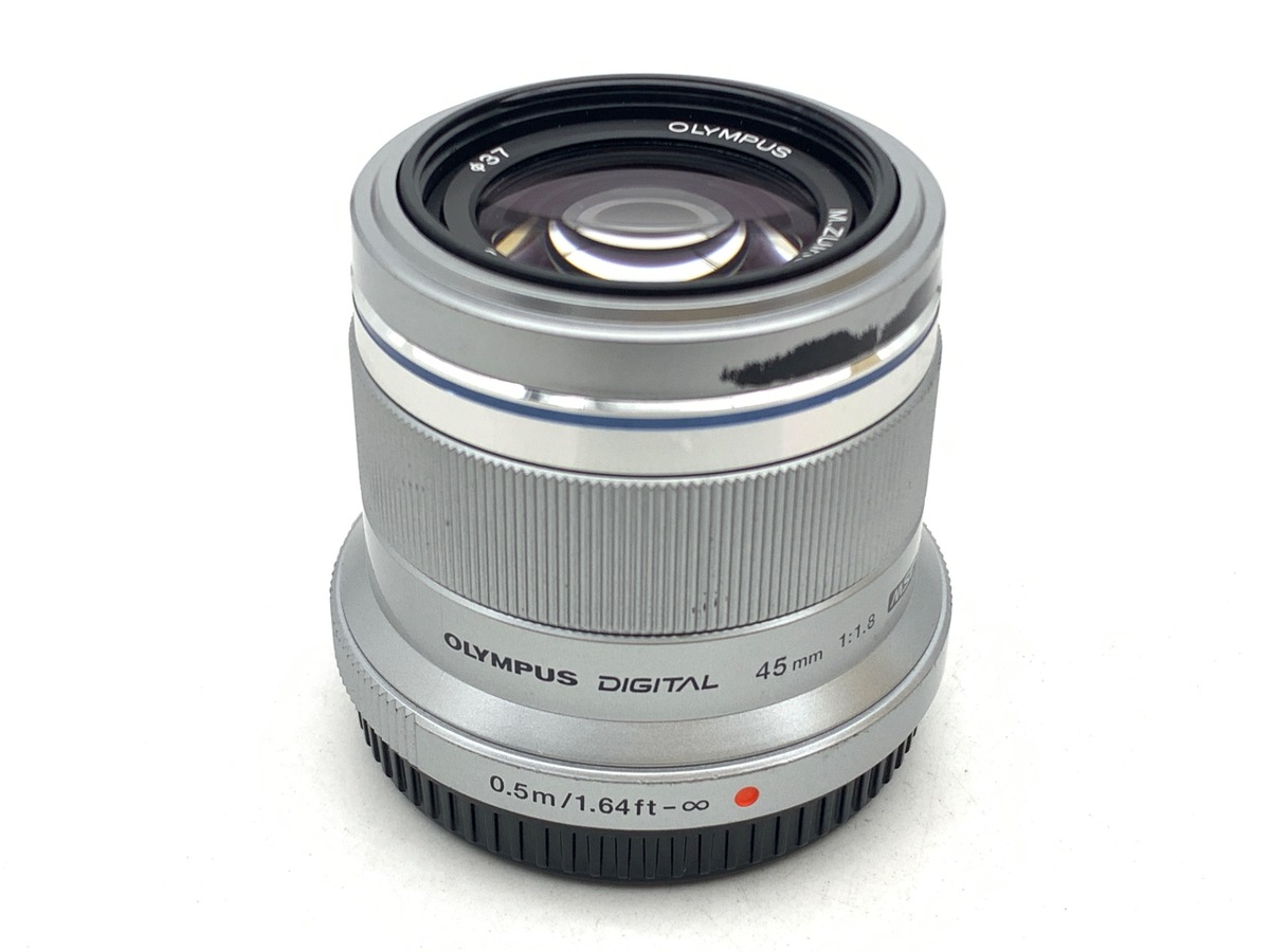 中古：AB(良品)】オリンパス M.ZUIKO DIGITAL 45mm F1.8 シルバー