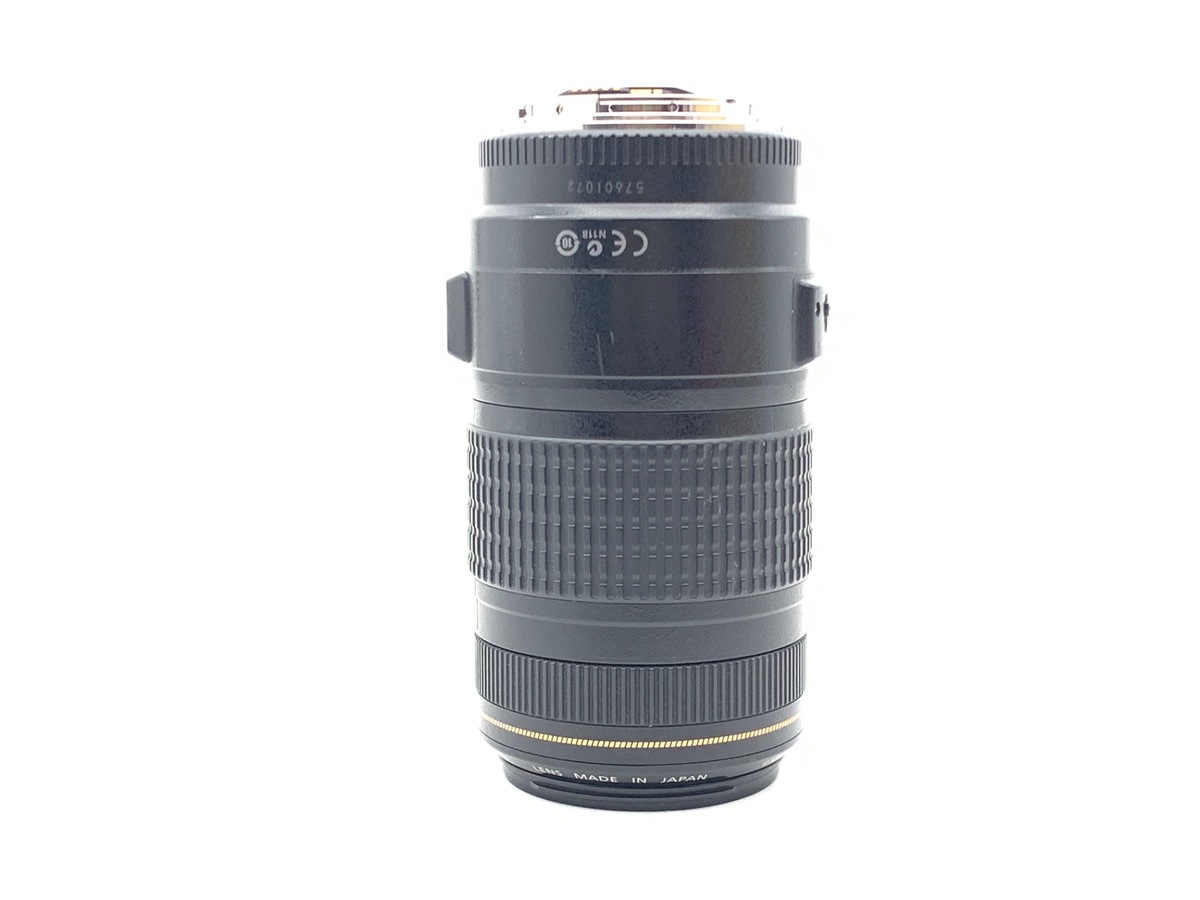 EF 70-300/4-5.6 IS USM