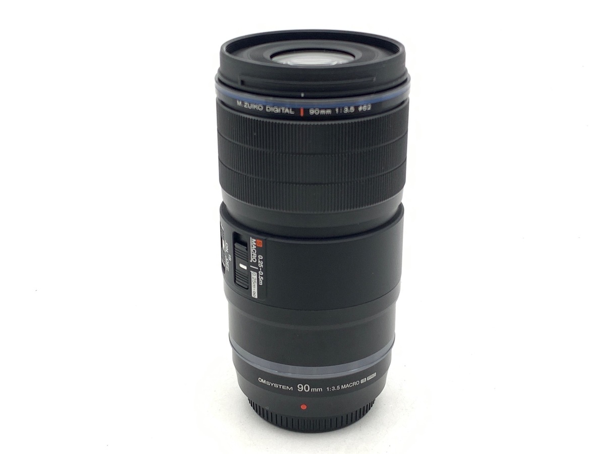 M.ZUIKO DIGITAL ED 90mm F3.5 Macro IS PRO 中古価格比較 - 価格.com