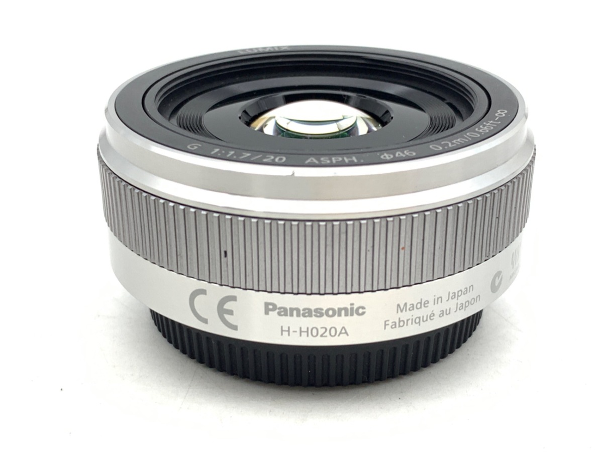 中古】パナソニック LUMIX G 20mm F1.7 II ASPH. [H-H020A] シルバー
